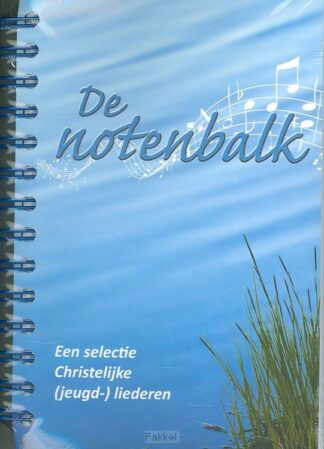 product afbeelding voor: Notenbalk  spiraalbinding