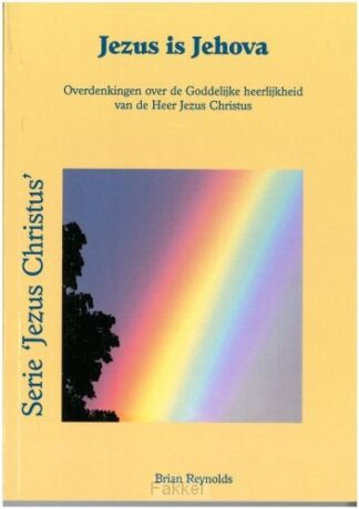 product afbeelding voor: Jezus is Jehova