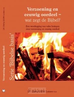 product afbeelding voor: Verzoening en eeuwig oordeel