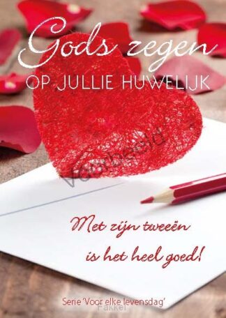 product afbeelding voor: Gods zegen op jullie huwelijk A6