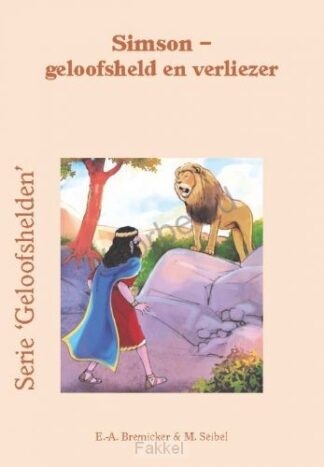 product afbeelding voor: Simson