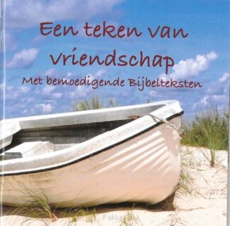 product afbeelding voor: Teken van vriendschap