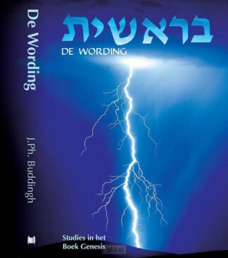 product afbeelding voor: Wording