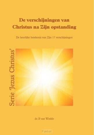 product afbeelding voor: Verschijningen van Christus na Zijn opst