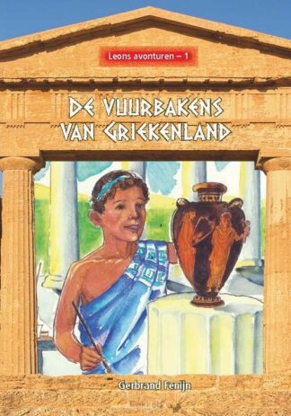 product afbeelding voor: Vuurbakens van griekenland