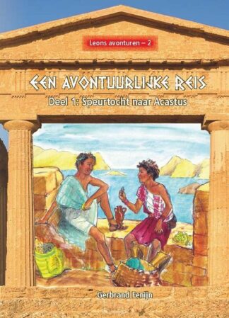 product afbeelding voor: Avontuurlijke reis