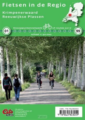 product afbeelding voor: Fietsen in de regio Krimpenenerwaard-