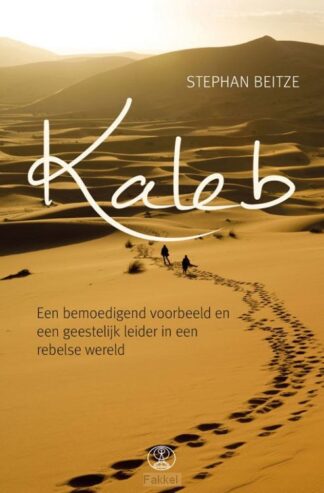 product afbeelding voor: Kaleb