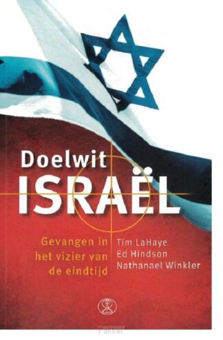 product afbeelding voor: Doelwit Israel