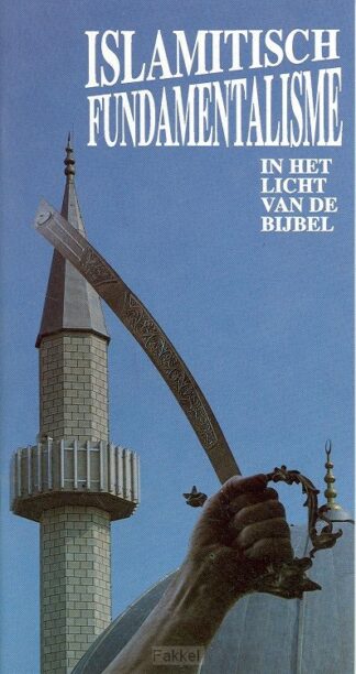 product afbeelding voor: Islamitisch Fundamentalisme