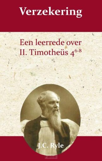 product afbeelding voor: Verzekering