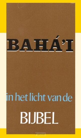 product afbeelding voor: Baha''i