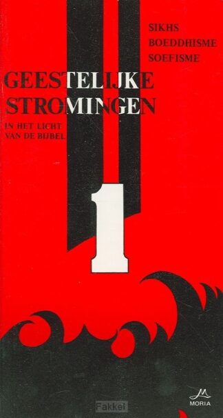 product afbeelding voor: Geestelijke stromingen 1: Sikhs