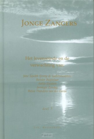 product afbeelding voor: Jonge zangers  7