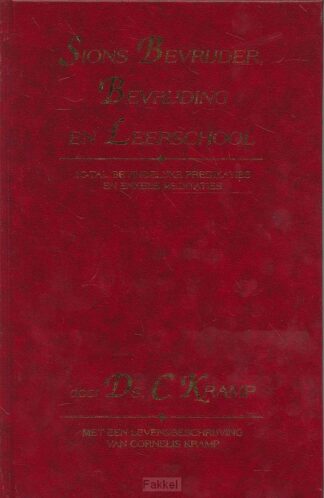 product afbeelding voor: Sions bevrijder bevrijding en leerschool