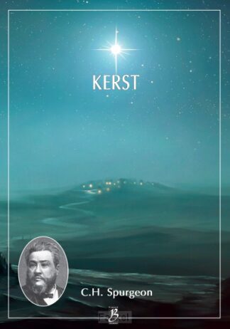 product afbeelding voor: Kerst