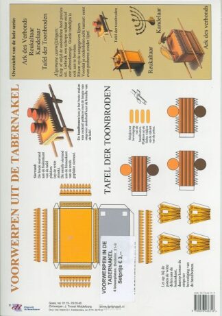 product afbeelding voor: Bouwplaten voorwerpen uit de tabernakel