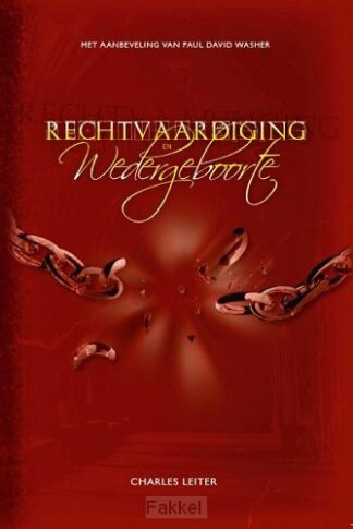 product afbeelding voor: Rechtvaardiging en wedergeboorte