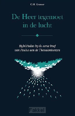 product afbeelding voor: Heer tegemoet in de lucht