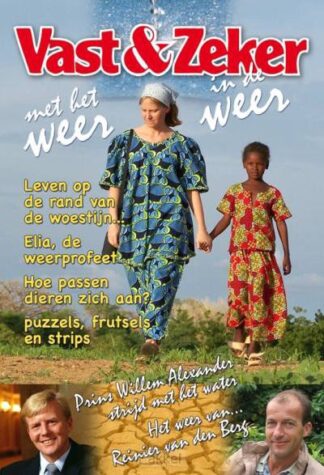 product afbeelding voor: Ezra & Nehemia GEB