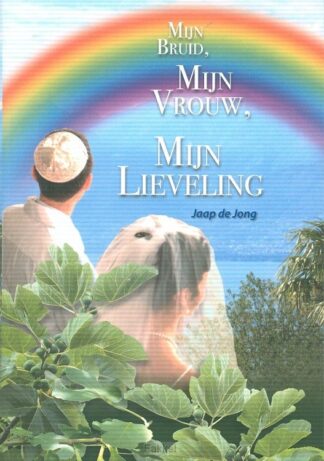 product afbeelding voor: Mijn bruid mijn vrouw mijn lieveling