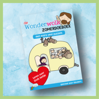 Wonderwolk doeboek - zomer