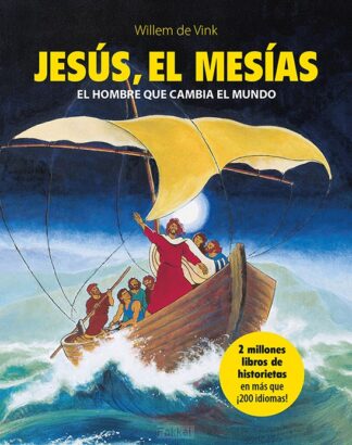 product afbeelding voor: Jezus Messias stripboek spaans
