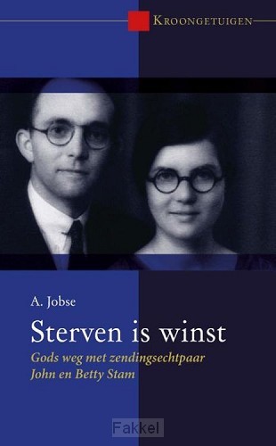 product afbeelding voor: Sterven is winst