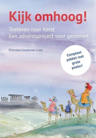 product afbeelding voor: Kijk omhoog