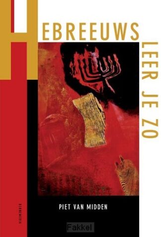 product afbeelding voor: Hebreeuws leer je zo