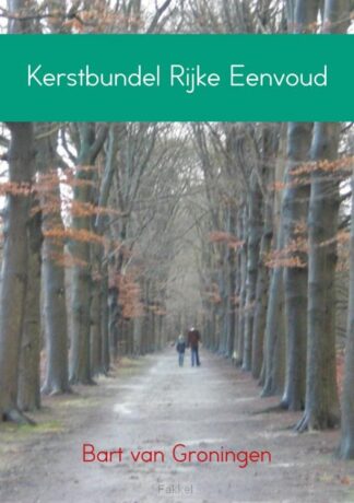 product afbeelding voor: Kerstbundel rijke eenvoud