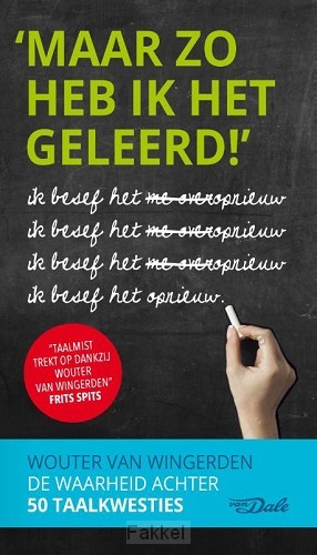 product afbeelding voor: Maar zo heb ik het geleerd!