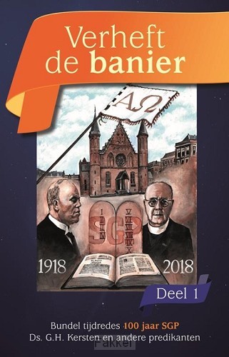 product afbeelding voor: Verheft de banier 1