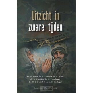 product afbeelding voor: Uitzicht in zware tijden