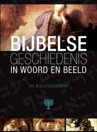 product afbeelding voor: In ballingschap
