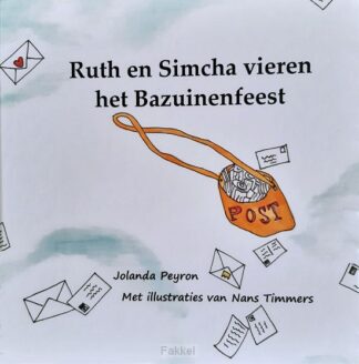 product afbeelding voor: Ruth en Simcha vieren het Bazuinenfeest