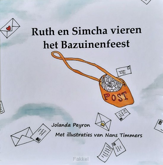 product afbeelding voor: Ruth en Simcha vieren het Bazuinenfeest