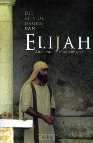product afbeelding voor: Dit zijn de dagen van Elijah