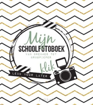product afbeelding voor: Mijn schoolfotoboek