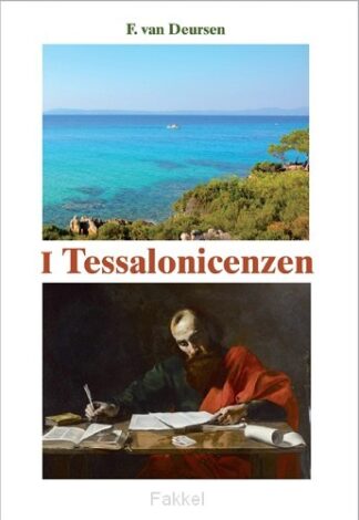 product afbeelding voor: 1 tessalonicenzen