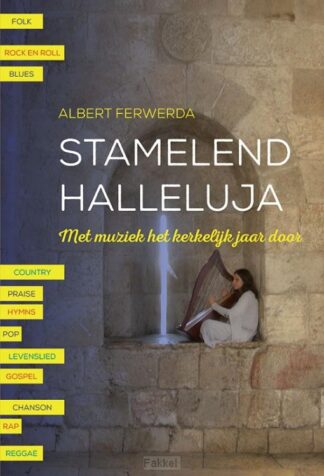 product afbeelding voor: Stamelend halleluja