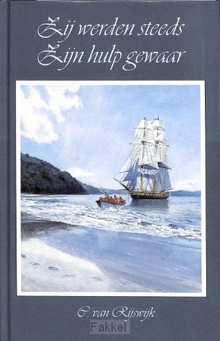product afbeelding voor: Zij werden steeds Zijn hulp gewaar