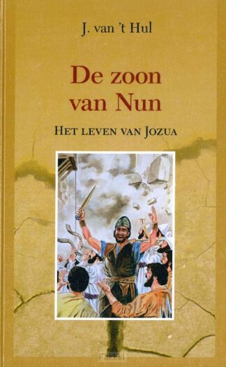 product afbeelding voor: Zoon van nun