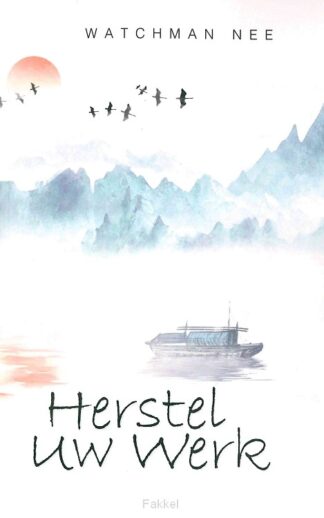 product afbeelding voor: Herstel Uw werk