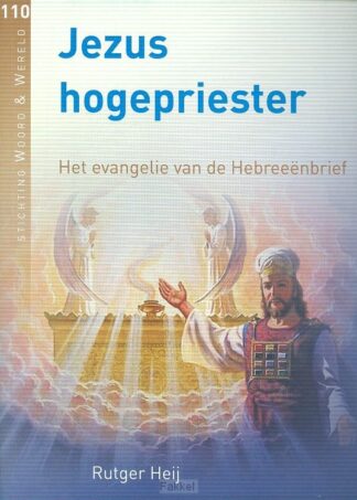 product afbeelding voor: Jezus hogepriester  110