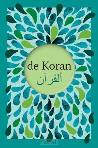 product afbeelding voor: Set Koran + Uitleg bij de Koran