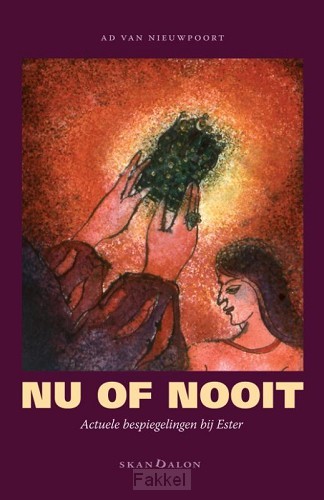 product afbeelding voor: Nu of nooit
