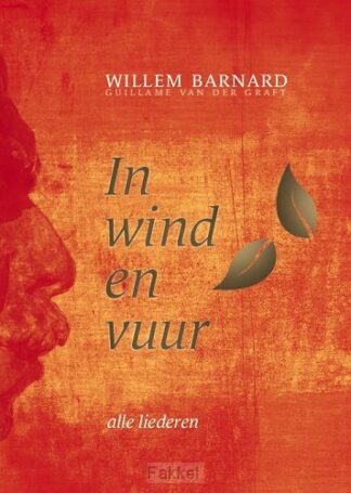 product afbeelding voor: In wind en vuur 1