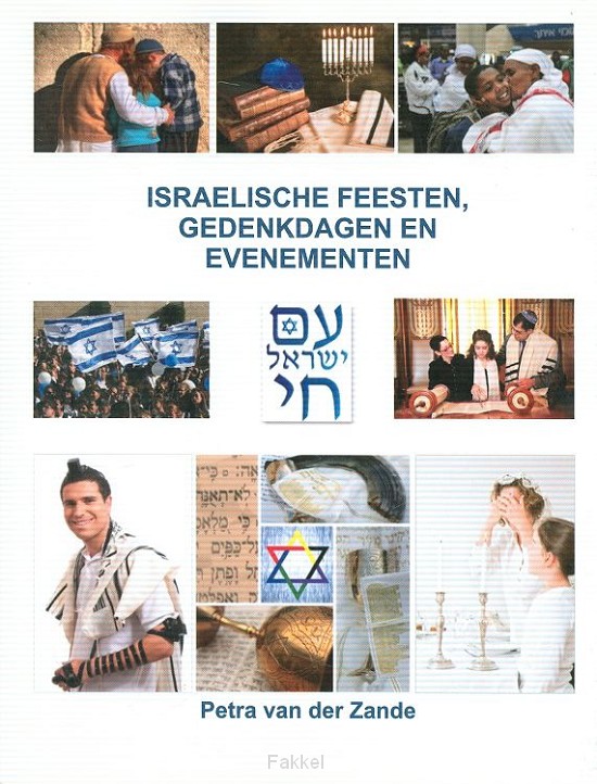 product afbeelding voor: Israelische feesten gedenkdagen