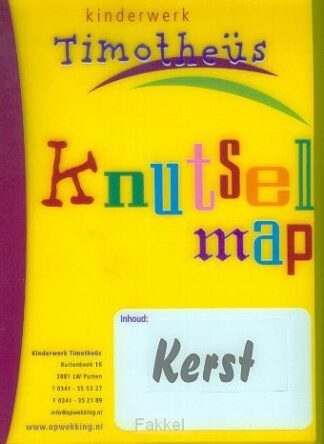 product afbeelding voor: Timotheus knutselmap kerst